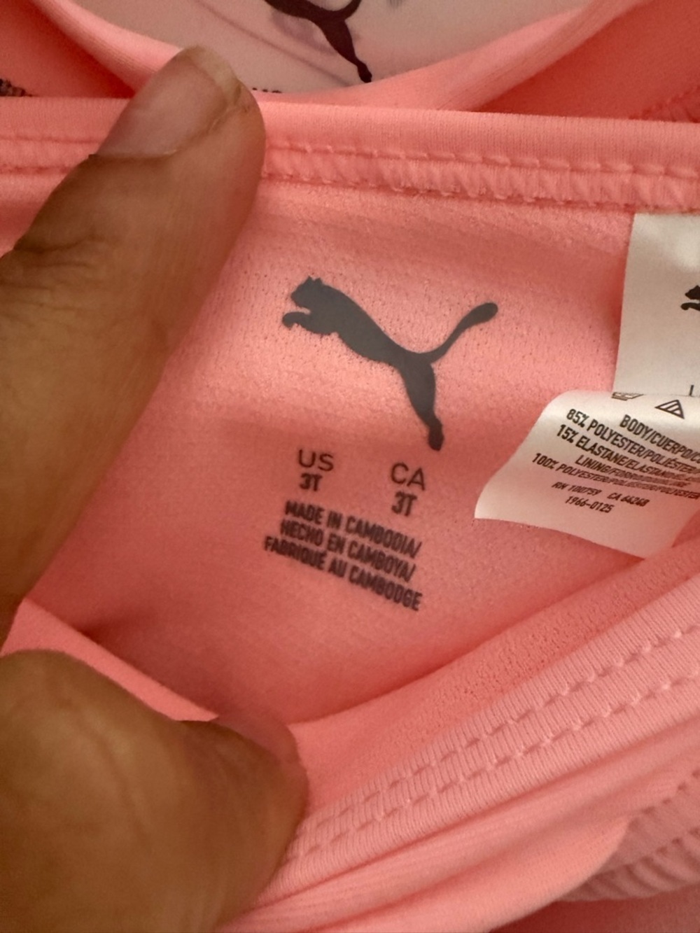 Puma Pink Multicolor Graphic Rash Guard Top - Picture 5 of 5